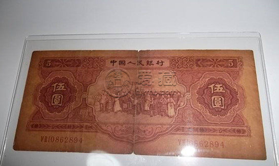 1953年5元纸币值多少钱 1953年5元纸币市场价值分析