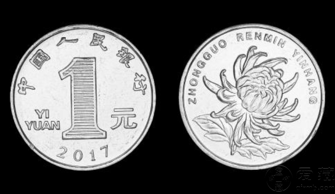1元硬币直径多少厘米 1元硬币直径大小(