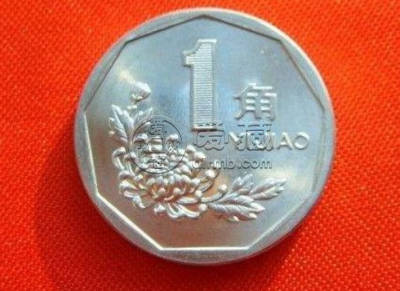1997年的硬币值钱吗 1997年各面值硬币值多少钱