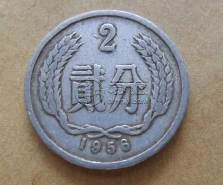 目前1956年的2分硬币值多少钱 1956年的2分硬币市场报价表