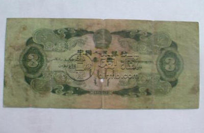 1953年三元纸币价格图片 1953年三元纸币特点特征
