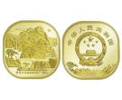 5元泰山纪念币能卖多少钱 5元泰山纪念币版本介绍
