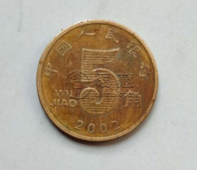 2002荷花五角上万吗 2002荷花五角行情分析