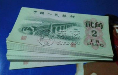 第三版人民币2角价格 第三版人民币2角特点特征