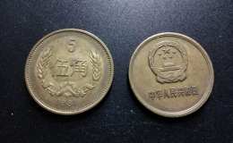 目前81年五角硬币值多少钱 81年五角硬币回收市场报价表