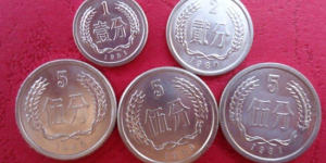 1980年2分硬币值多少钱 1980年2分硬币收藏价值分析