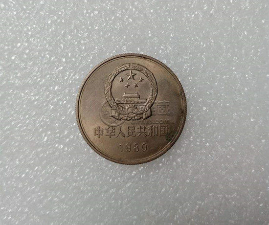 1980年2分硬币值多少钱 1980年2分硬币收藏价值分析