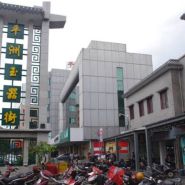 平洲翡翠手镯批发 平洲翡翠手镯便宜吗