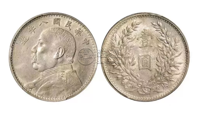 袁大头硬币值多少钱 袁大头现在值多少钱及图片
