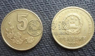 一枚五角硬币重多少克 各版五角硬币价格