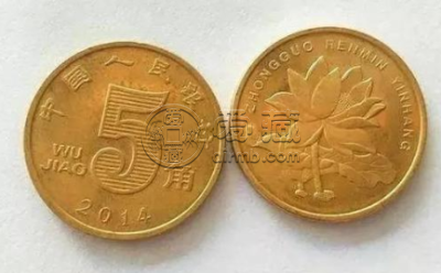 一枚五角硬币重多少克 各版五角硬币价格