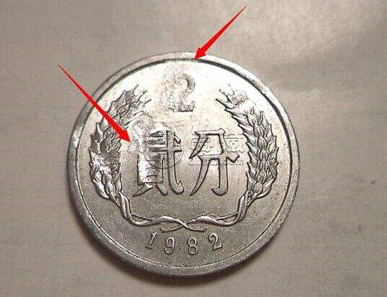 1982年的二分硬币现在价格 1982年的二分硬币价值分析