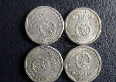 1994年1角菊花硬币值多少钱 1994年1角菊花硬币最新价目表