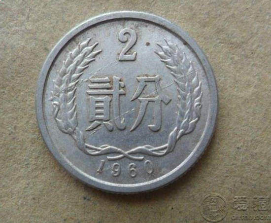 1960年2分硬币现在价格值多少 1960年2分