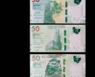 1997香港回归50元纸币 1997香港回归50元纸币狮头分析