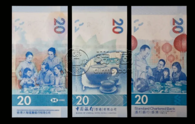 1997香港回归50元纸币 1997香港回归50元纸币狮头分析
