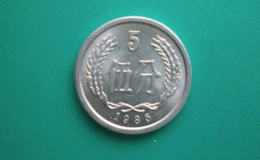 1985年五分钱硬币值多少钱 1985年五分钱硬币收藏价值