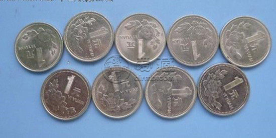 1991年一元硬币值多少钱 1991年一元硬币相关介绍