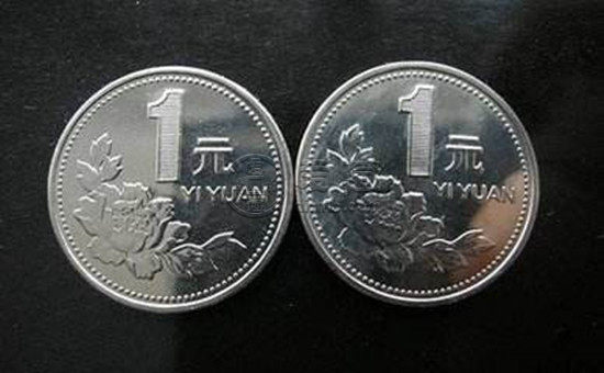 1991年一元硬币值多少钱 1991年一元硬币相关介绍