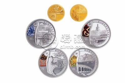 奥运金银币大全套价格 2008奥运金币最新价格