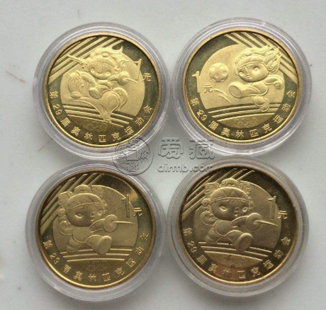 奥运金银币大全套价格 2008奥运金币最新价格