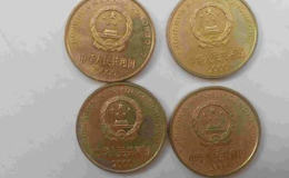 2000年5角硬币值多少钱 2000年5角硬币收藏价值