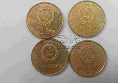 2000年5角硬币值多少钱 2000年5角硬币收藏价值