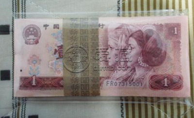 1980年一元纸币值多少钱 1980年一元纸币票面设计