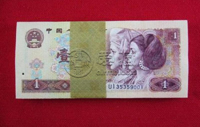 1980年一元纸币值多少钱 1980年一元纸币票面设计