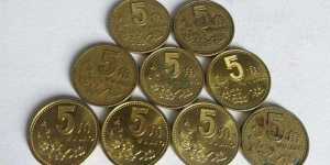 梅花5角硬币1997单枚价格是多少钱 梅花5角硬币1997市场价格表