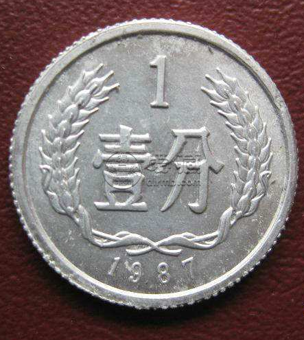 单枚1987一分钱硬币值多少钱 1987一分钱硬币回收市场价目表
