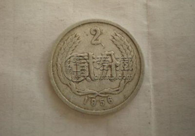 1956年的2分硬币值多少钱 1956年的2分硬币相关介绍