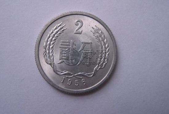 1956年的2分硬币值多少钱 1956年的2分硬币相关介绍