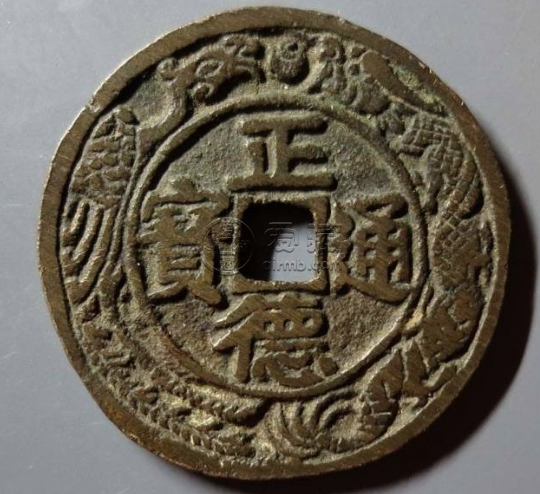 天德通宝一般价格 天德通宝真品图片及价格