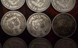 1975年两分硬币价格现在多少钱 1975年两分硬币市场报价表