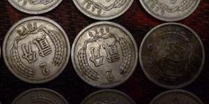 1975年两分硬币价格现在多少钱 1975年两分硬币市场报价表
