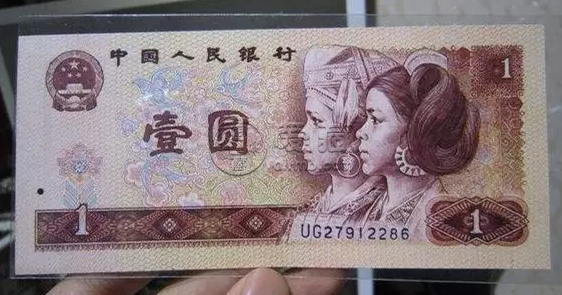 96版一元单张价格图片_潜在价值非常大