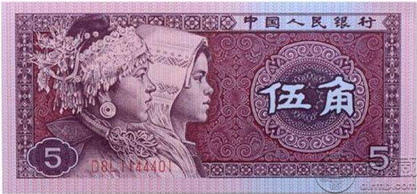 1980年5角中国红值多少钱_收藏价值