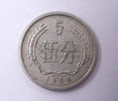 一枚1984年五分钱硬币值多少钱 1984年五分钱硬币市场报价表