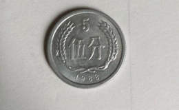 单枚1988年5分钱硬币价格值多少 1988年5分钱硬币回收价格表