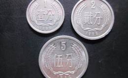 单枚1992年五分硬币值多少钱 1992年五分硬币回收市场报价表