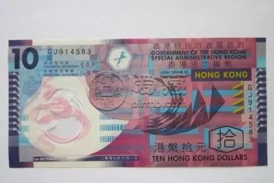 香港回归纪念钞100元   香港回归纪念钞100元值钱吗