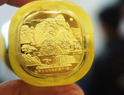 泰山异形纪念币最新价格 泰山异形纪念币升值空间大吗