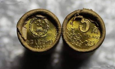 单枚1995的5角硬币值多少钱 1995的5角硬币回收价目表一览
