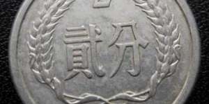 一枚1964年的2分硬幣值多少錢 1964年的2分硬幣市場(chǎng)報(bào)價(jià)表