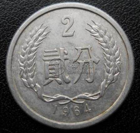 一枚1964年的2分硬币值多少钱 1964年的2分硬币市场报价表