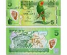 斐濟45連體鈔值多少錢   斐濟45連體鈔價值