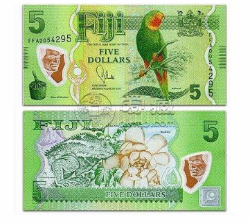 斐济45连体钞值多少钱   斐济45连体钞价值
