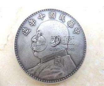 2020年袁大头最新价格  2020年袁大头值多少钱