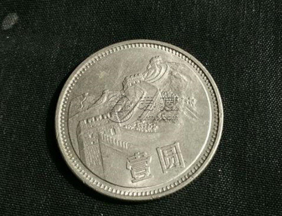 1981年的一元硬币值多少钱 1981年的一元硬币投资建议